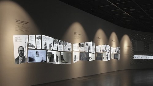 Museum Samsung