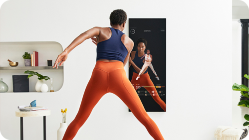 AR Fitness